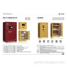 Jinhu Safe B...